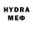 МЕТАДОН VHQ Temorsha Sherizad