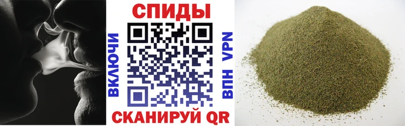 Бутират BDO  гидра ссылка  Томилино 