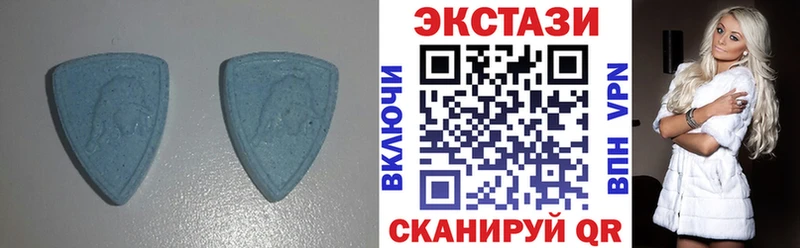 Экстази XTC  Томилино 