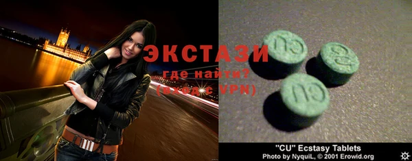 метадон Навашино