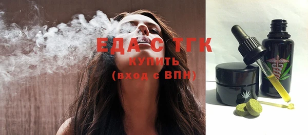 метадон Навашино