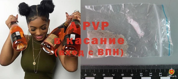 мефедрон Надым
