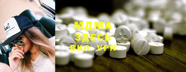дурь Наволоки
