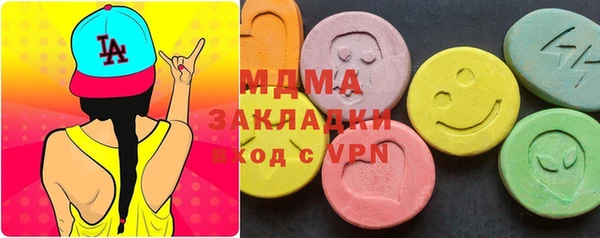 дурь Наволоки
