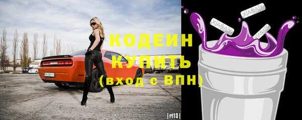 дурь Наволоки