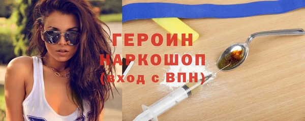 метадон Навашино