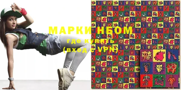 дурь Наволоки