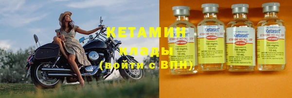 дурь Наволоки