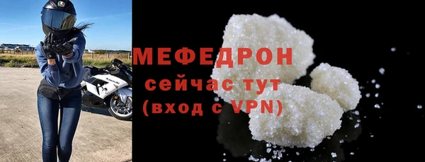 метадон Навашино