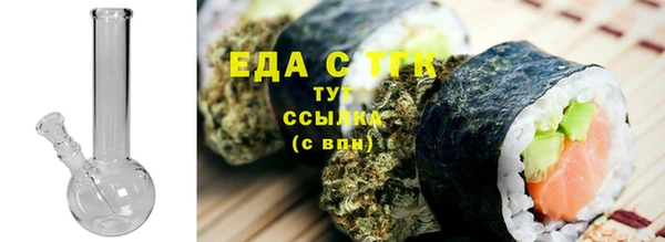 метадон Навашино