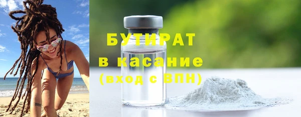дурь Наволоки