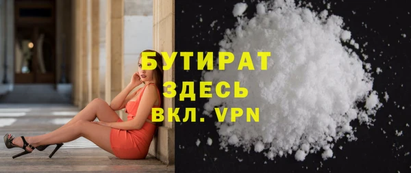 метадон Навашино