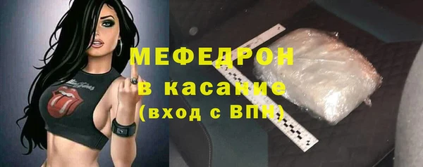 дурь Наволоки