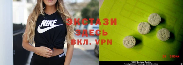 метадон Навашино