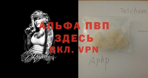 метадон Навашино