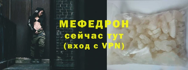 метадон Навашино
