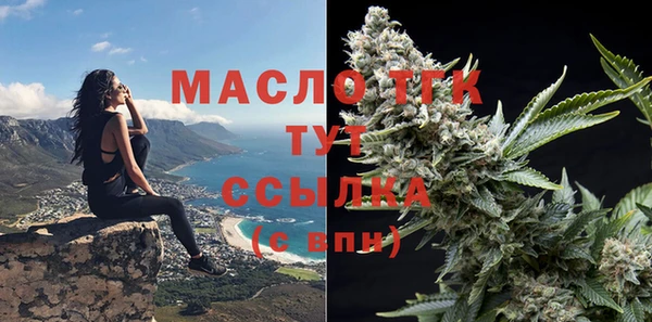 метадон Навашино