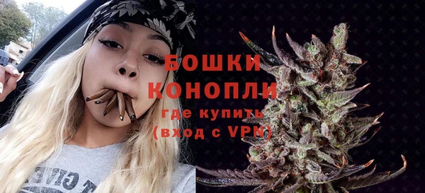 дурь Наволоки