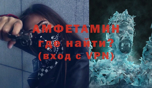 дурь Наволоки