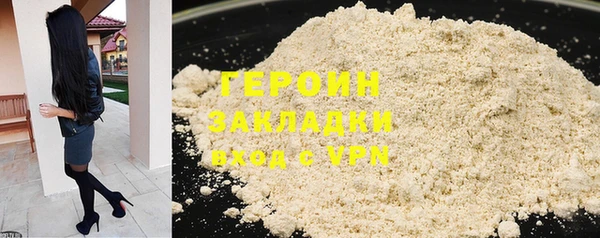 мефедрон Надым