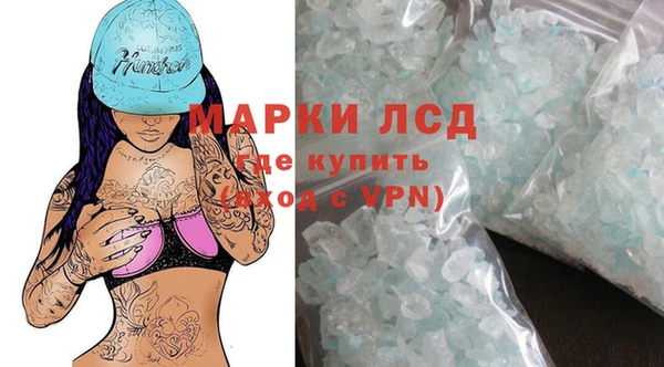 дурь Наволоки