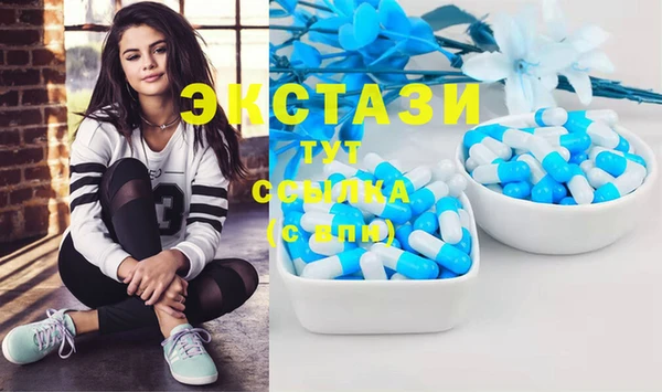 дурь Наволоки