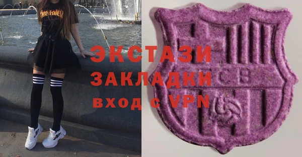 дурь Наволоки