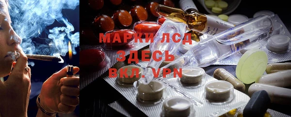 дурь Наволоки