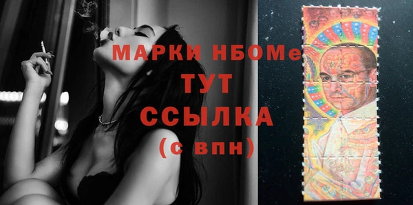 дурь Наволоки