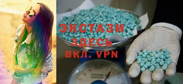 мефедрон Надым