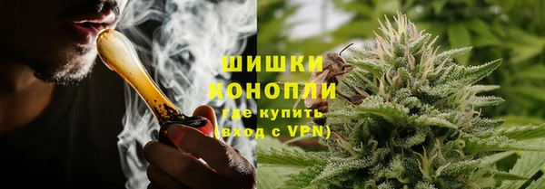 метадон Навашино