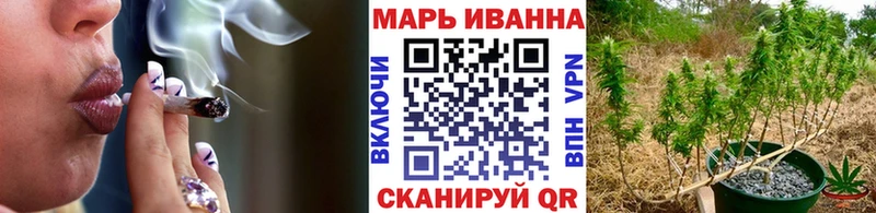 Бошки марихуана THC 21%  Томилино 